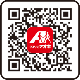 Download on the App Store QRコード GET IT ON Google Play QRコード