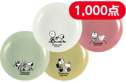 プレート 4枚セット