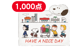 ブランケット in クッション